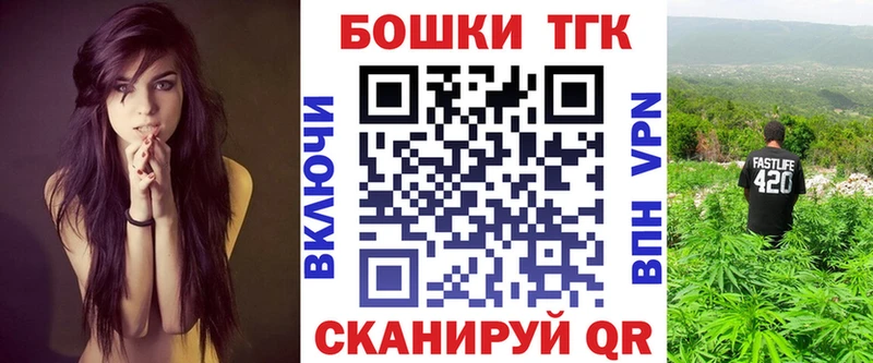 Все наркотики Заречный Alpha PVP  ГАШИШ  Бошки Шишки 