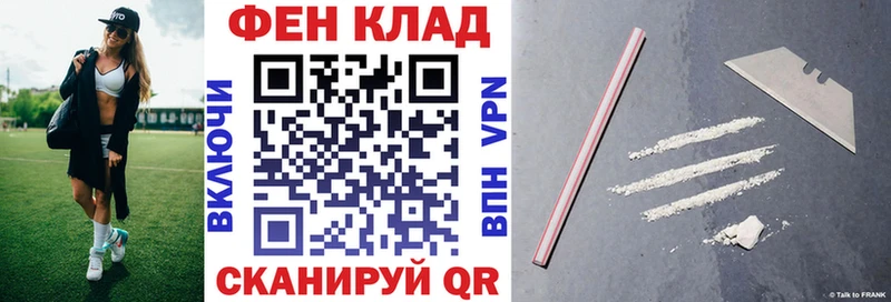 Амфетамин Розовый  Заречный 