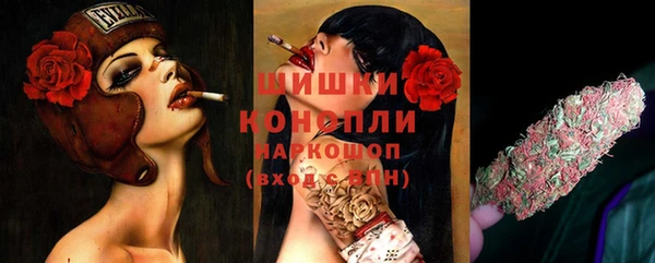 каннабис Баксан
