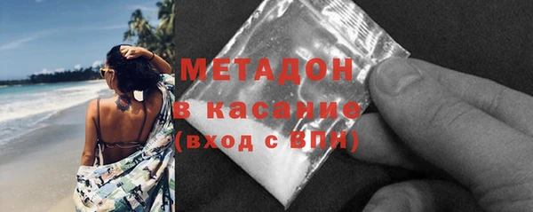 кокс Аркадак