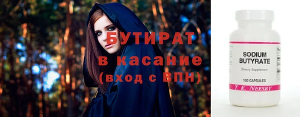 каннабис Баксан