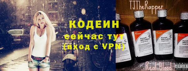 кокс Аркадак