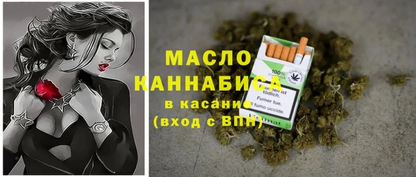 кокс Аркадак