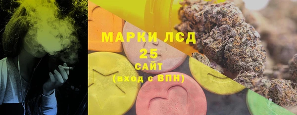 кокс Аркадак