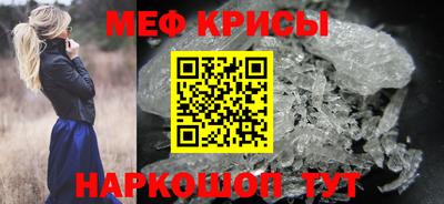 трава Краснокаменск