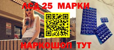 МДМА Краснодар
