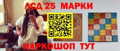 МДМА Краснодар