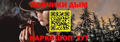 трава Краснокаменск