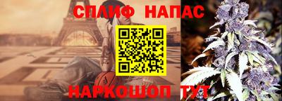 МДМА Краснодар