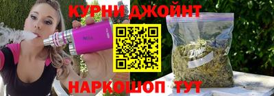 МДМА Краснодар