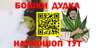 МДМА Краснодар