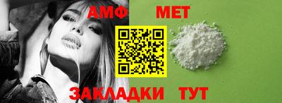 гашишное масло Краснознаменск