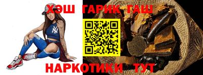 МДМА Краснодар