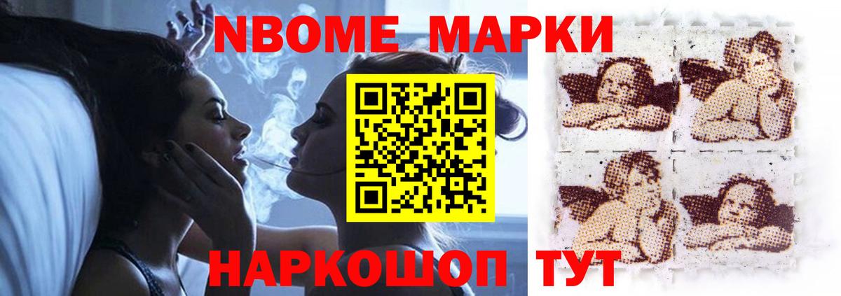 LSD-25 экстази кислота Заречный