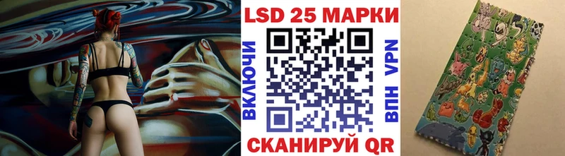 Марки N-bome 1,8мг  гидра зеркало  Заречный  купить наркоту 