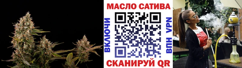 ТГК вейп  где можно купить   Заречный 